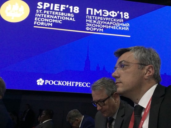 Predsjedavajući Doma naroda Ognjen Tadić i predsjedavajući Predstavničkog doma Mladen Bosić učestvuju na Međunarodnom poslovnom forumu u Sankt Petersburgu (SPIEF)